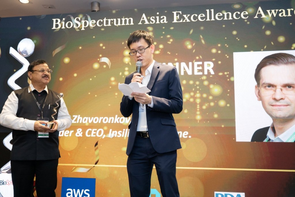 BioSpectrumAsia Awards