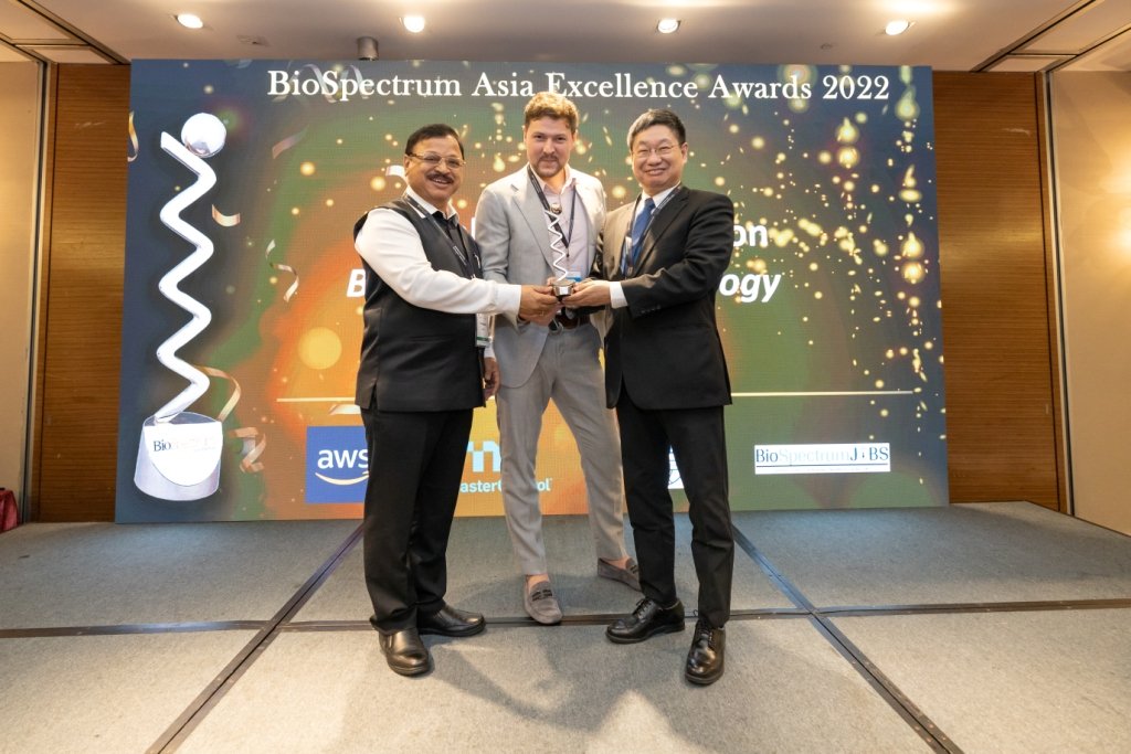 BioSpectrumAsia Awards