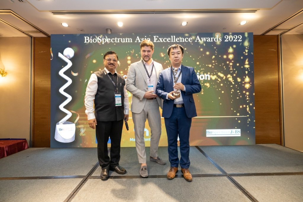 BioSpectrumAsia Awards