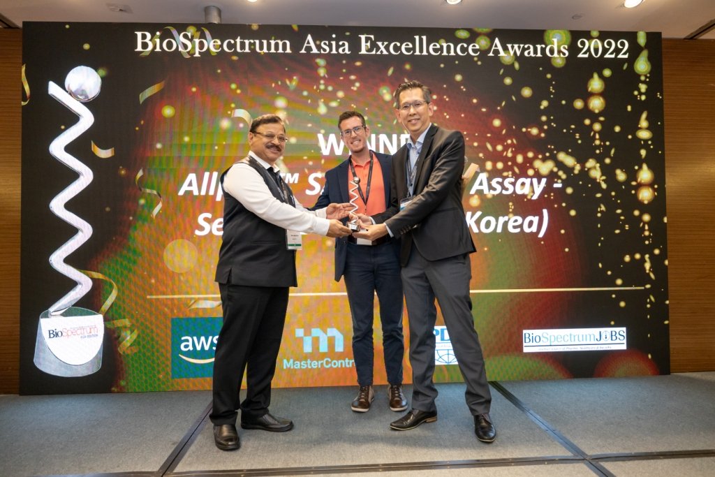 BioSpectrumAsia Awards