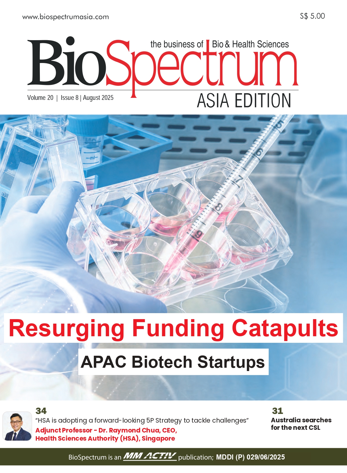 August 2025 Issue
