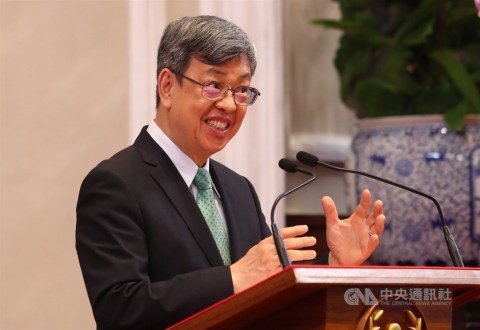Image caption- Former Vice President Chen Chien-jen
