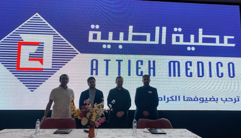 Indian startup Augnito to enhance medical documentation in Saudi Arabia