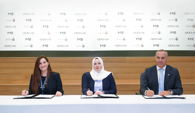 Abu Dhabi announces strategic partnership to advance personalised medicine and genomics