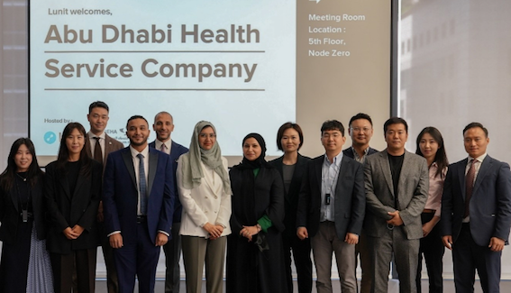 Lunit teams up with SEHA for testing AI-based radiology via UAE's largest healthcare network