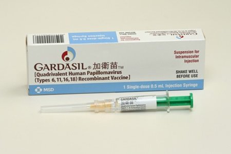 Chongqing Zhifei, MSD collaborate for cervical cancer vaccine Gardasil