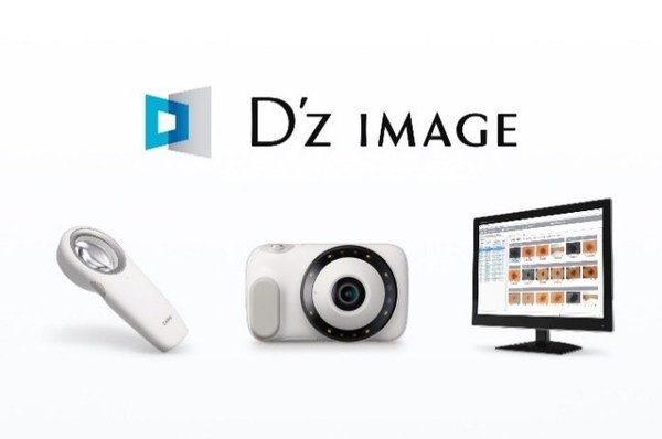 Image Caption: DZ-S50, DZ-D100 and D'z IMAGE Viewer