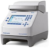 Eppendorf launches improved PCR - Mastercycler nexus  X1